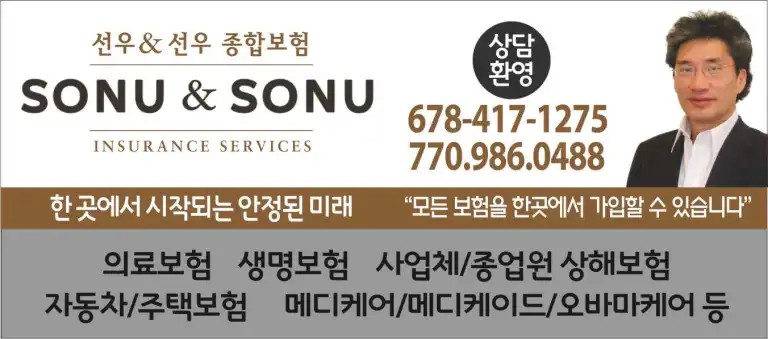 spot_img