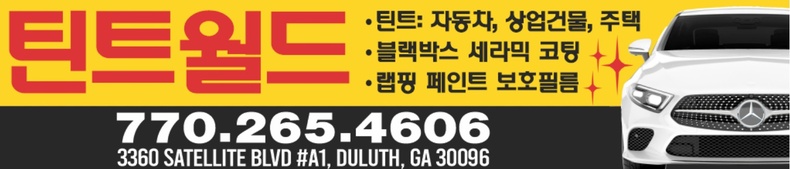 spot_img